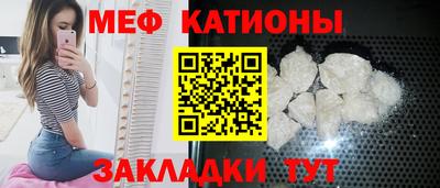 альфа пвп VHQ Коммунар
