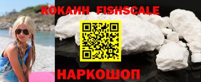 мяу мяу мука Конаково
