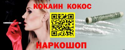 альфа пвп VHQ Коммунар