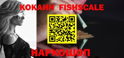 круглые Комсомольск-на-Амуре
