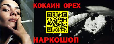 альфа пвп VHQ Коммунар
