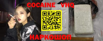 мяу мяу мука Конаково