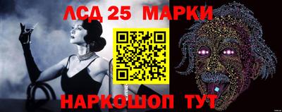 альфа пвп VHQ Коммунар