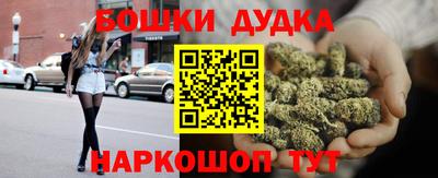 мяу мяу мука Конаково
