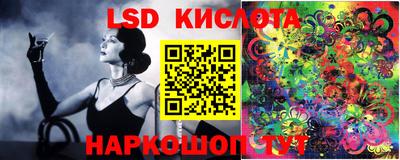 мяу мяу мука Конаково