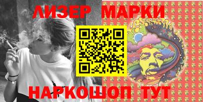 альфа пвп VHQ Коммунар