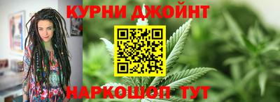 мяу мяу мука Конаково