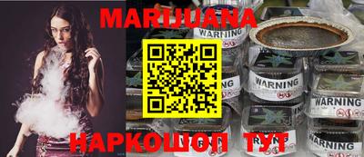 мяу мяу мука Конаково