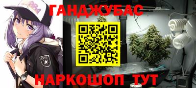 круглые Комсомольск-на-Амуре