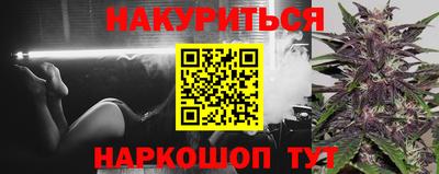 круглые Комсомольск-на-Амуре