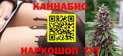 альфа пвп VHQ Коммунар