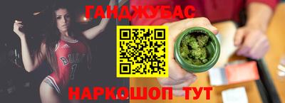 альфа пвп VHQ Коммунар