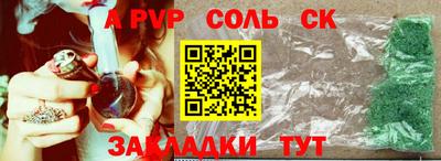 мяу мяу мука Конаково