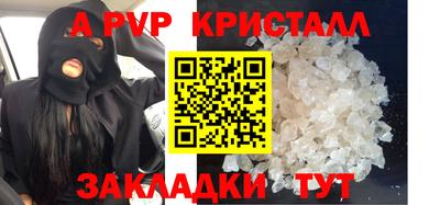 мяу мяу мука Конаково