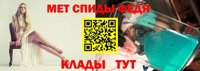 круглые Комсомольск-на-Амуре