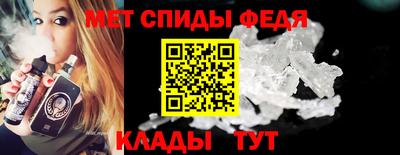 мяу мяу мука Конаково
