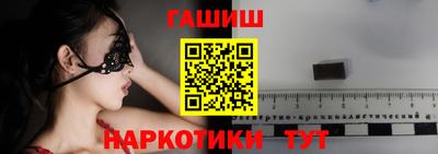 альфа пвп VHQ Коммунар